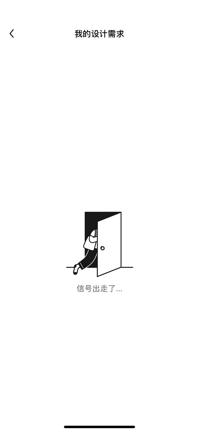 9EB94C8E-2802-4FA9-8...