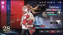 濹凡采集到UI界面_排版构成