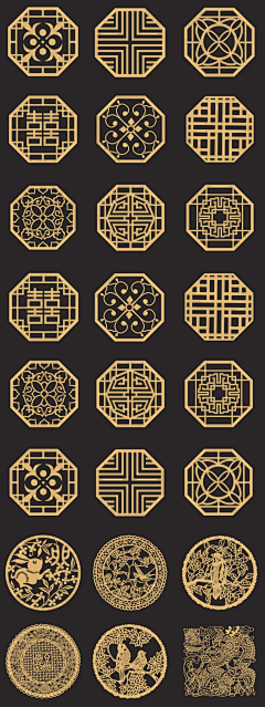 Teresu采集到花纹