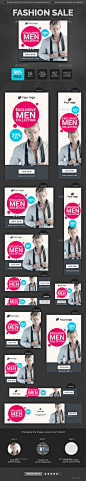 Fashion Sale Banners - Banners & Ads Web Elements