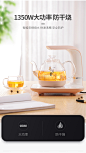 全自动上水壶电热烧水壶家用一体自动茶台泡茶专用玻璃器恒温茶具-tmall.com天猫