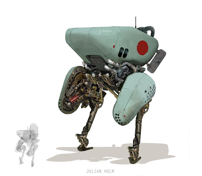 Running robot, Julia...