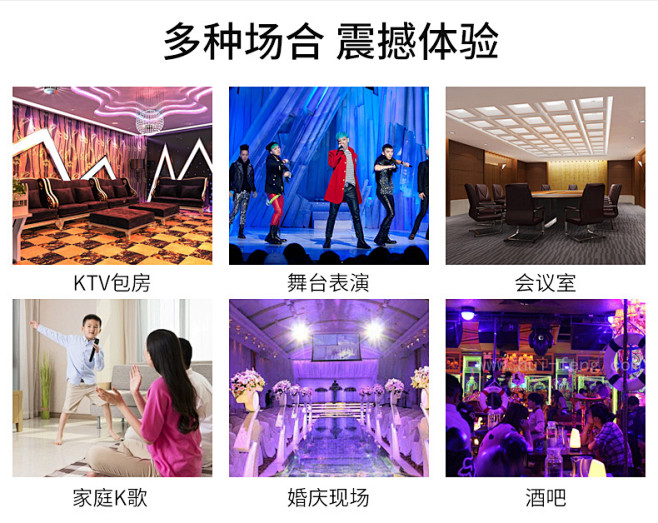 [送音频线]威斯汀387家庭KTV功放机...