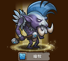 刀塔传奇英雄基本资料大合集(全)_九游刀...
