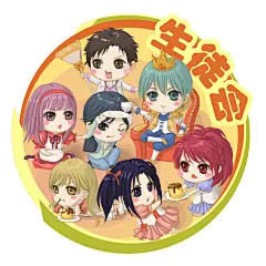 麦丽素  的插画 王样老师生徒会