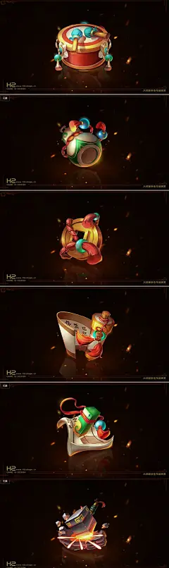 D-道具图标