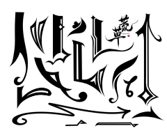 IzzyH采集到笔触