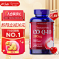 普丽普莱618现货主图