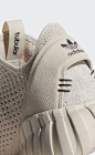 Adidas tubular-doom sock primeknit shoes