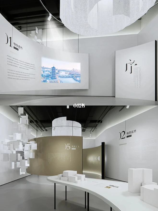 泰州时光品牌馆·展厅设计|高级定制展览-花瓣网