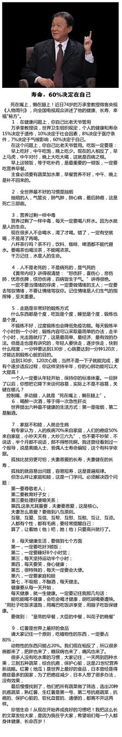 구름♀采集到装点人生