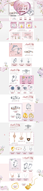 首页-珂兰钻石旗舰店-天猫Tmall.com