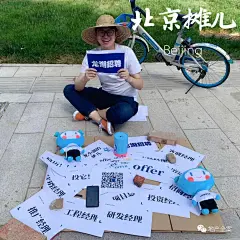 2020年地摊热点海报参考 : 回复关键词，自动获取节气稿/作品集
