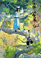 北桥泽的照片 - 微相册