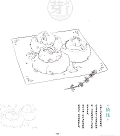 食物美食彩铅 38种美食绘手绘教程 美食绘 XF043-淘宝网