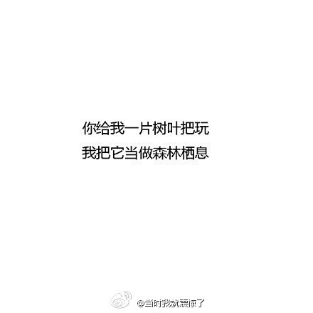 整理了一下知乎上关于“暗恋是什么感觉”的...