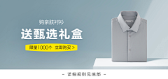 是小木吖采集到专题/推文/二级页
