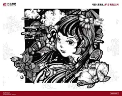 微信图片_20220929094340