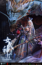 核玩coreplay 斩展 合作原创作品《女武神》 青龙帝君 