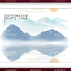 水墨山水背景  - 源文件下载【酷图网】水墨背景,中国风,水彩水墨,江南水墨,屏风,墙纸,背景,古朴,意境,古风,古典,中式,水墨装饰画,山水画,山水,国画,水墨荷花,毛笔字,花鸟,毛笔画,壁纸,古镇,二十四节气,花纹背景,清明时节,夏天,春天,复古花纹,水墨山水,抽象水墨,禅意,写意,山水背景,水墨画,江南水乡,插画,手绘,
