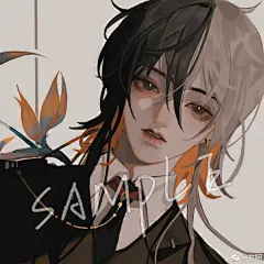 置顶 来个置顶当门面用 

我的画只要是没打sample水印的都可以拿来做头像/壁纸
但是不可以私印做手机壳什么的哦！！ 

图皆可搬运，⚠⚡但搬运时请务必标注上我的id
可以临摹但只限于练习，⚠ ⚡临摹作品请勿发布到任一公众交流网站（包括朋友圈） ​​​​