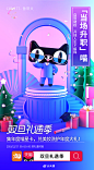 C组-177-鲁常文第八节期中作业1