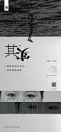 @到此为止′Here，∈点击进入主页，情人节/情人节单图/520单图/七夕单图