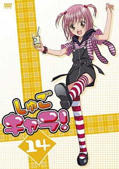 溟钰采集到Aili