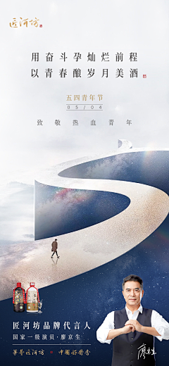 大只虾采集到参考