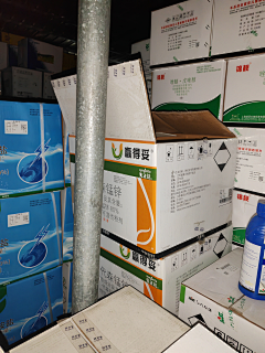 清野逐风影采集到农化 | 农药彩箱 专用箱