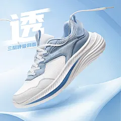 运动鞋男鞋夏季透气2023新款时尚百搭情侣款轻便休闲鞋男