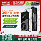 O1CN016LhpC82HwWlWbZFsp_!!4611686018427382623-0-item_pic.jpg (800×800)