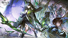 29木木采集到明日方舟
