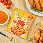代购盒马新奥尔良风味复合调味料35g*3包烧烤风味复合调味料-淘宝网