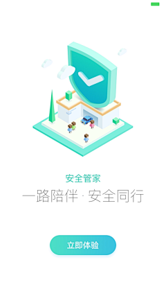 罗精灵采集到游戏LOGO