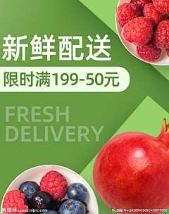 小熊饼干鸭采集到主图