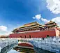ancient royal palaces of the Forbidden City in Beijing,China