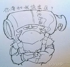 手绘DOTA2表情包 人生真是寂寞如雪啊_新闻资讯_游久网DOTA2.UUU9.COM