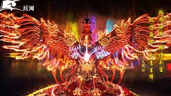 元宇宙景区沉浸式漫游体验AR宣传片-吉安[00_02_41][20230209-101628]