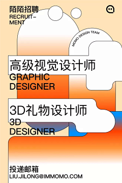 nimooooo采集到L3