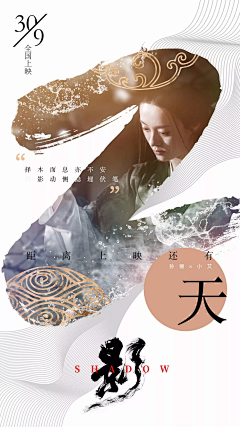 人参果果果果果采集到倒计时