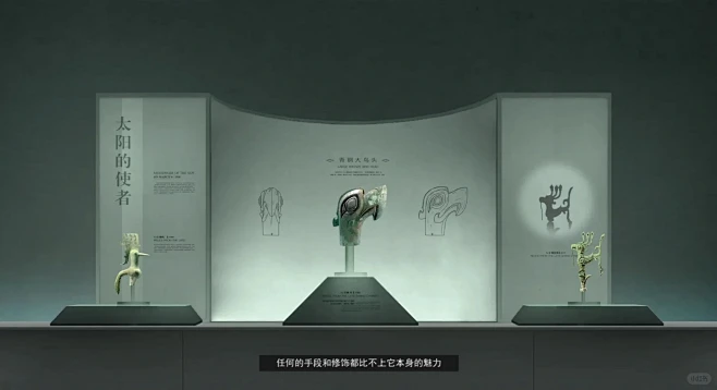 三星堆古蜀文化遗址展馆设计 | 案例分享...