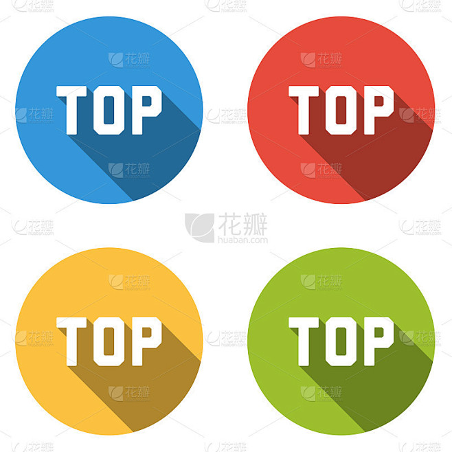 为TOP产品收集4个隔离的平面按钮素材-花瓣网