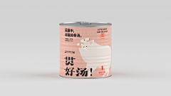 草徒©采集到三维表现