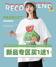 不吃辣的娜娜Lion采集到原创页面