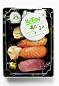 Mr'Easy 品牌形象设计 - 品牌 - Catering 餐饮食品 - 同途品牌设计与咨询官网