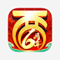 梦幻西游图标