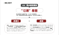 历史类博物馆——内容与形式的完美结合 - 小红书