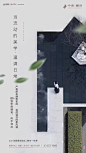 ForEnzo祖，地产，广告，营销，策划，媒体，传播，转发，微信，价值，卖点，系列稿，刷屏
● 更多价值买点系列稿：https://huaban.com/wp0bxugvcd/