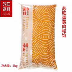 一看你就是好人采集到B-冻品
